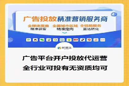 百度关键词优化推广：如何精准抓住用户需求